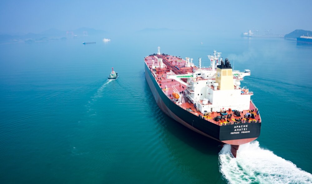 Apache Nereus Shipping