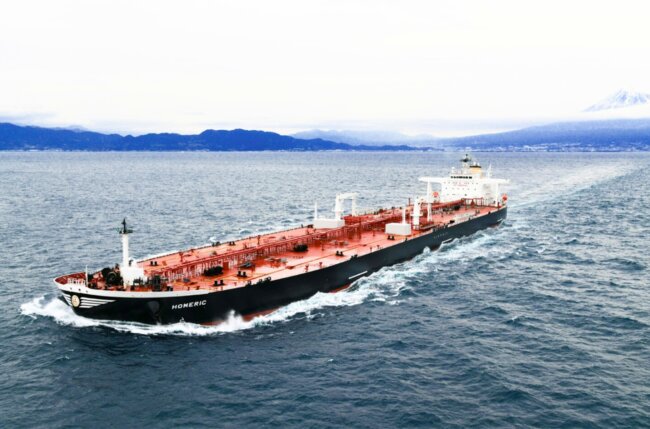 Homeric Nereus Shipping