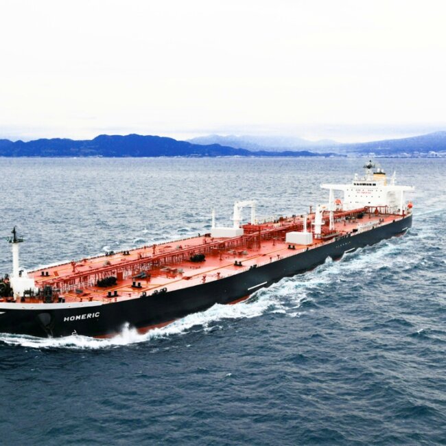 Homeric Nereus Shipping
