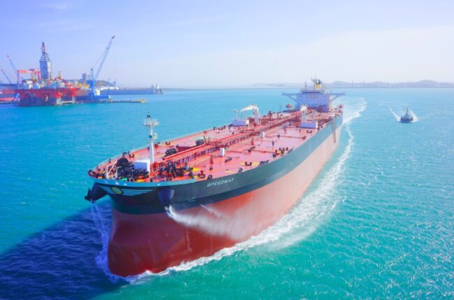 Speedway Nereus Shipping