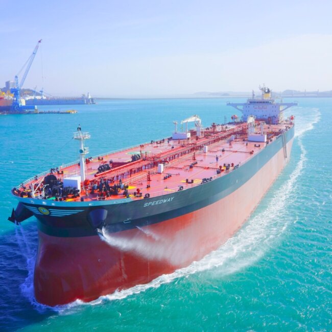 Speedway Nereus Shipping