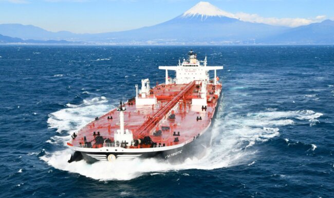 Patriotic Nereus Shipping