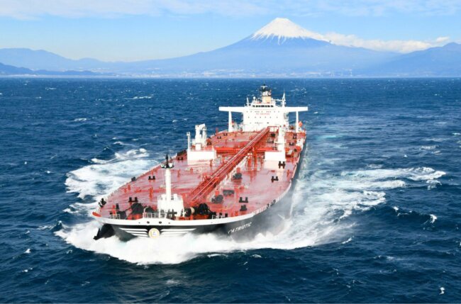 Patriotic Nereus Shipping