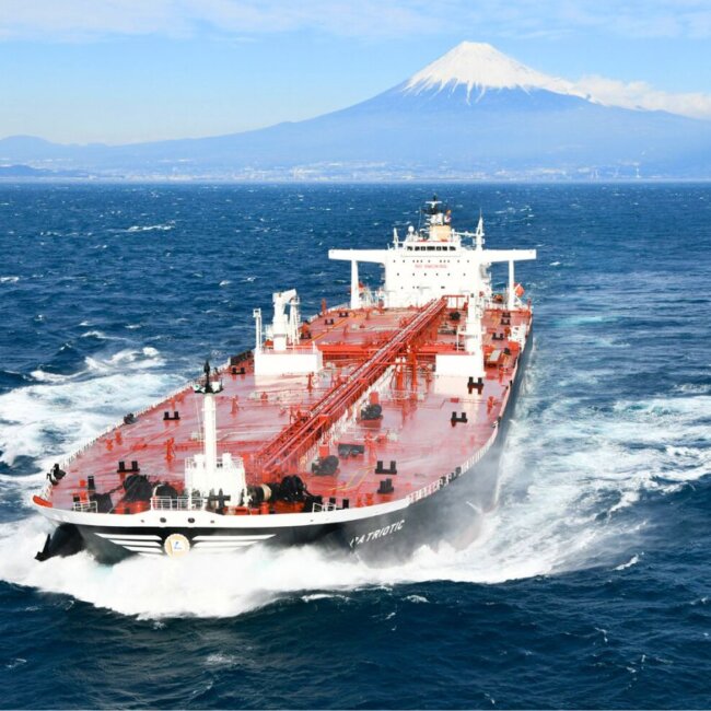 Patriotic Nereus Shipping