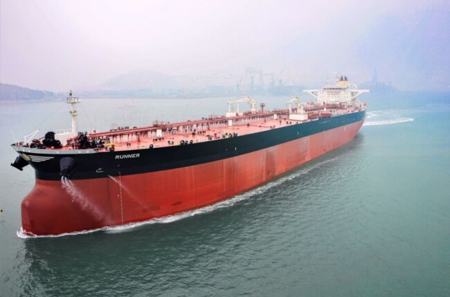 Runner Nereus Shipping