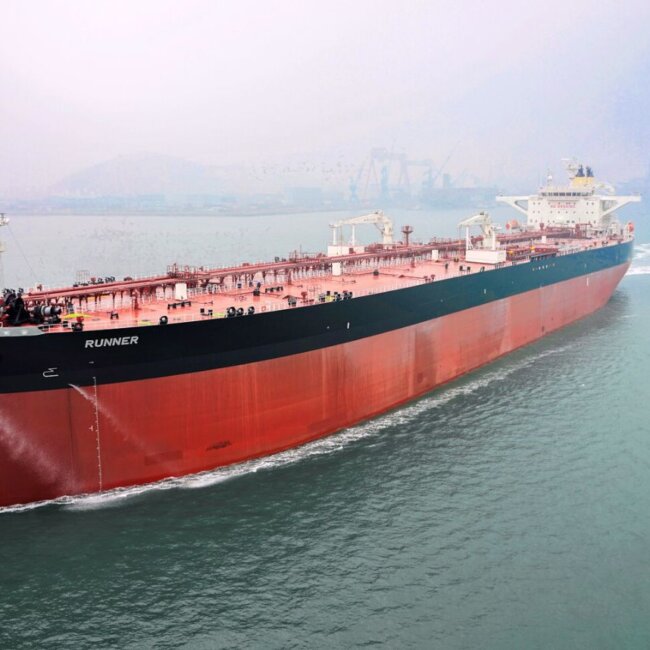 Runner Nereus Shipping