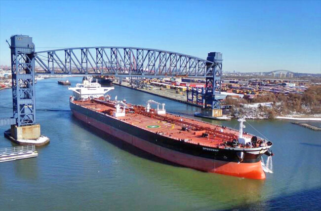 Speedway Nereus Shipping