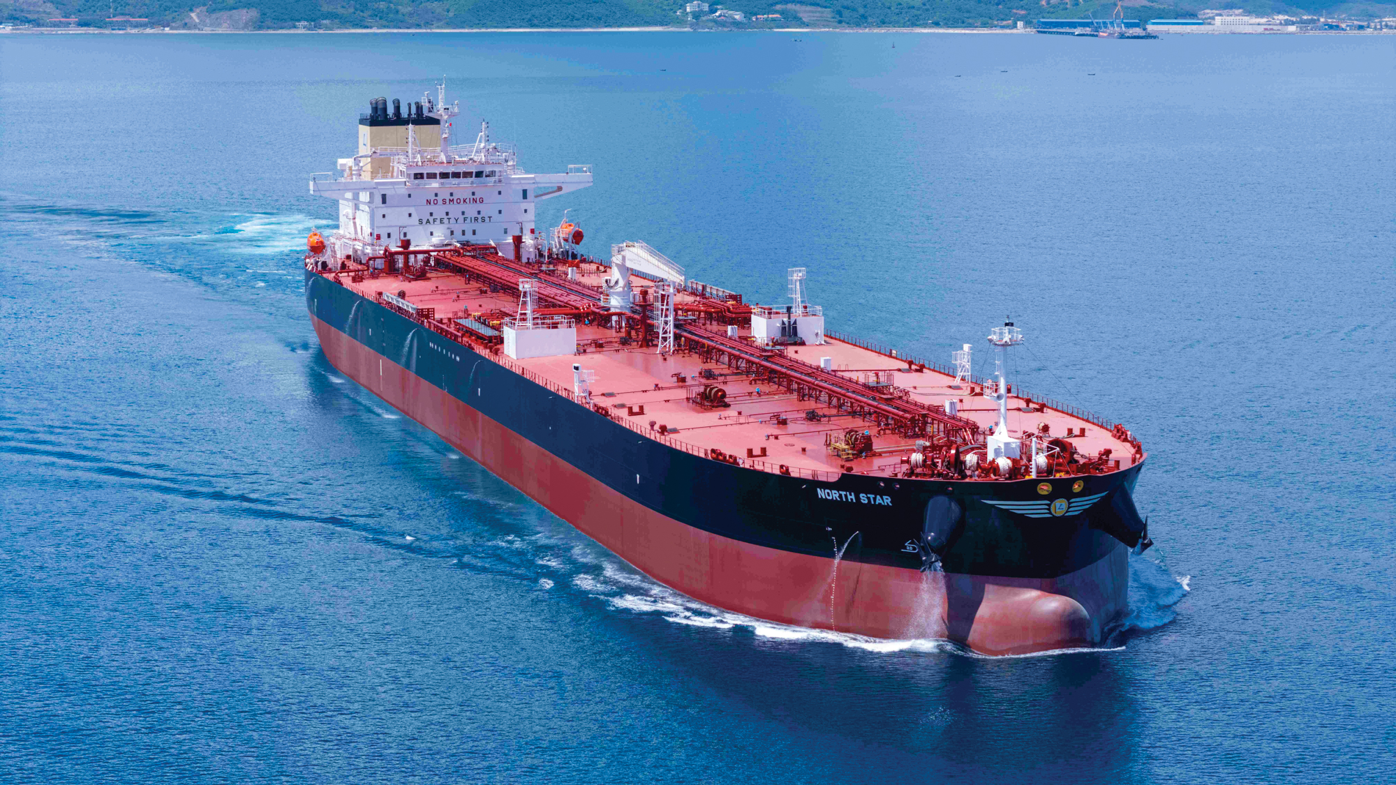 North Star Nereus Shipping North Star Nereus Shipping