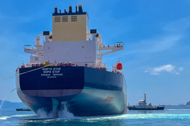 North Star Nereus Shipping