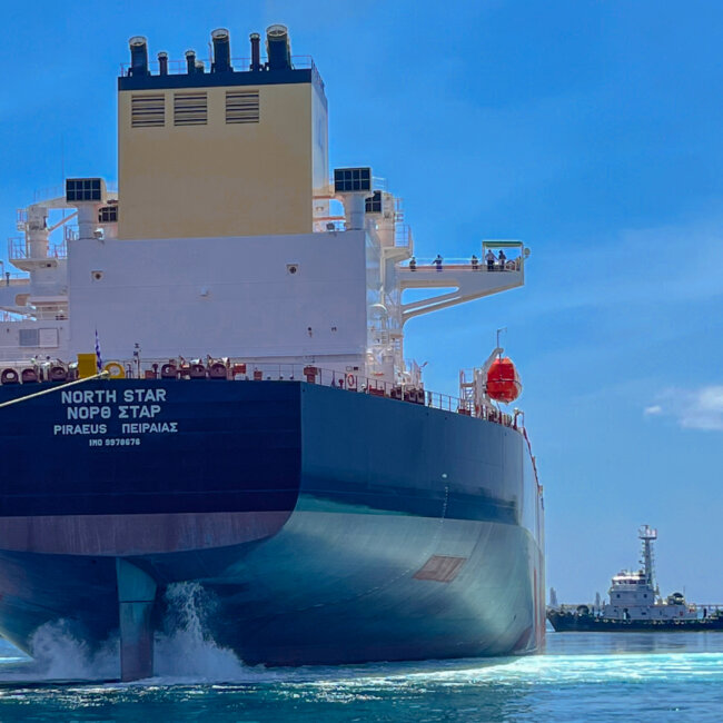 North Star Nereus Shipping