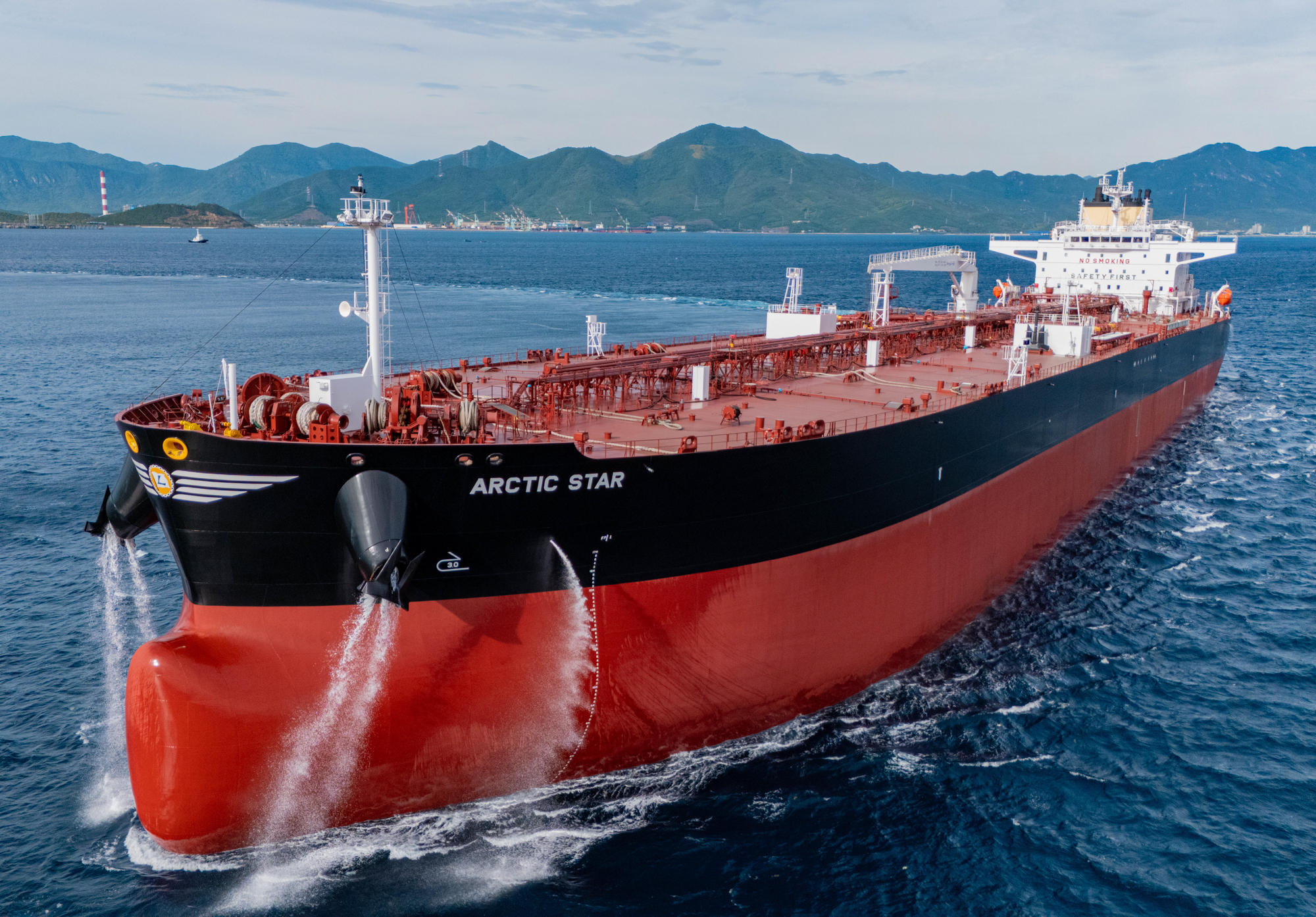 Arctic Star Nereus Shipping