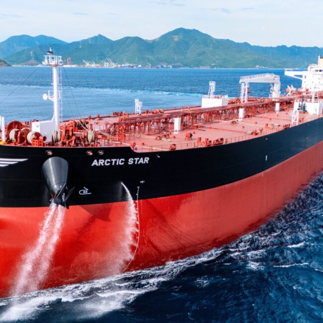 Arctic Star Nereus Shipping