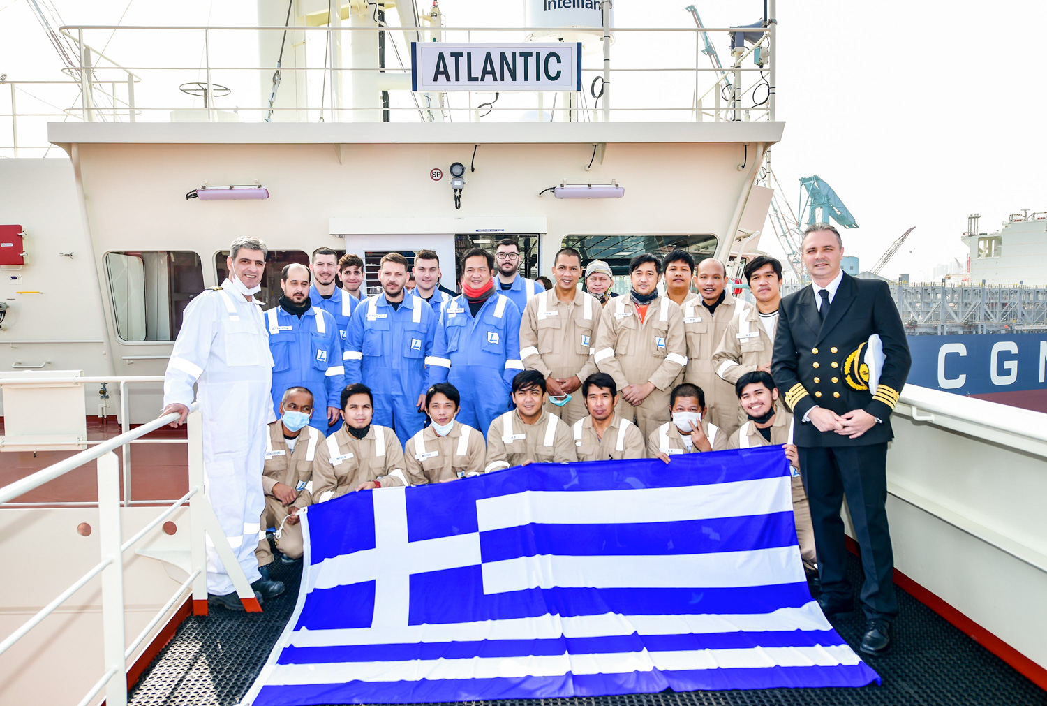 Atlantic Nereus Shipping