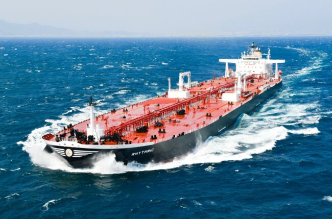 Speedway Nereus Shipping