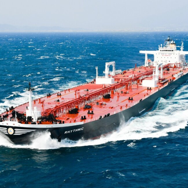 Speedway Nereus Shipping